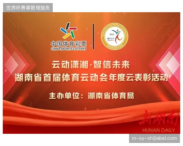 体育转播进入深度集成阶段,单一云端中转模式不再适应高频次赛事报道需求 体育转播进入深度集成阶段,单一云端中转模式不再适应高频次赛事报道需求